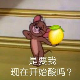虐心