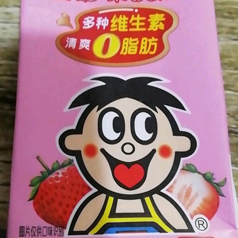 德永生态采摘园