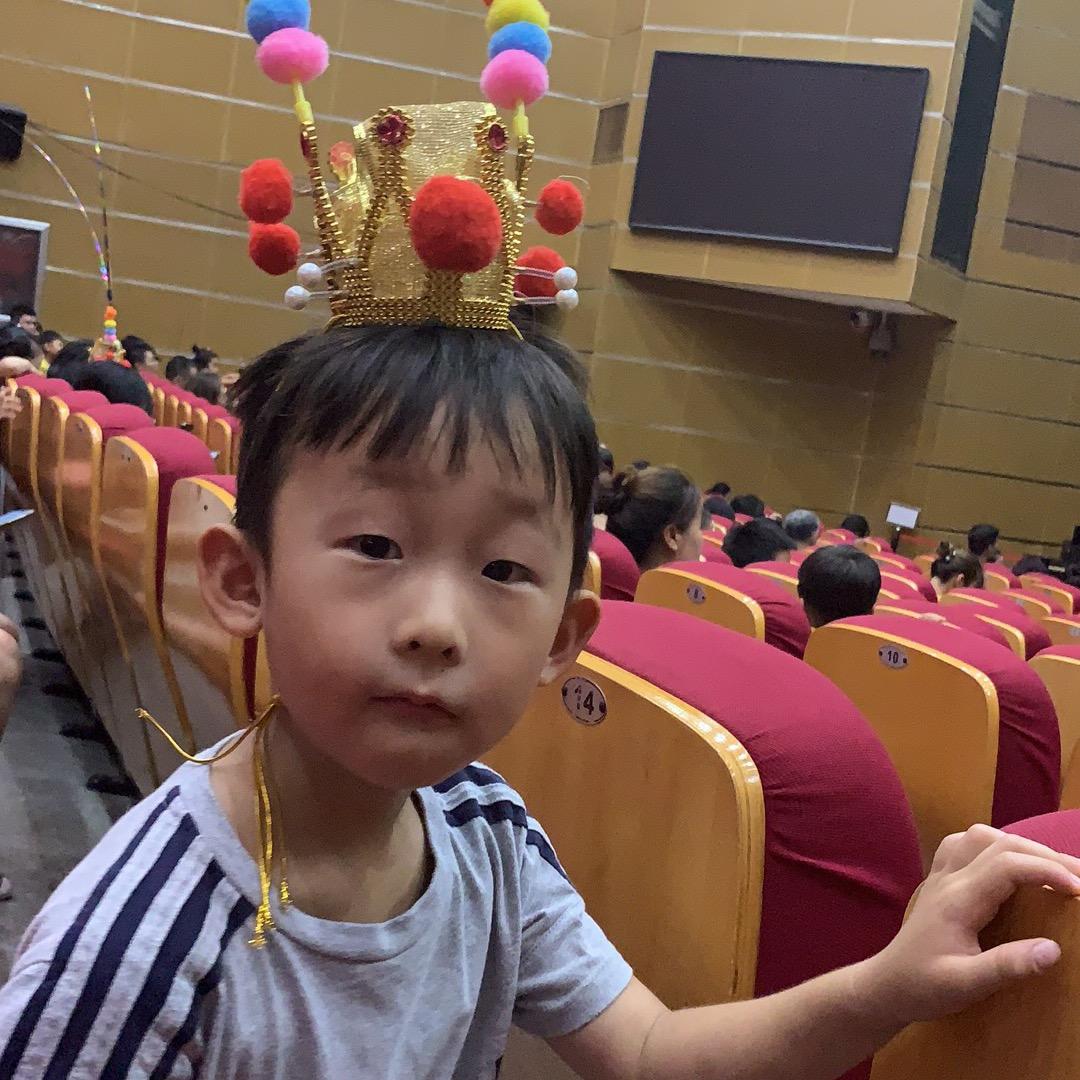 信鑫通汇商行