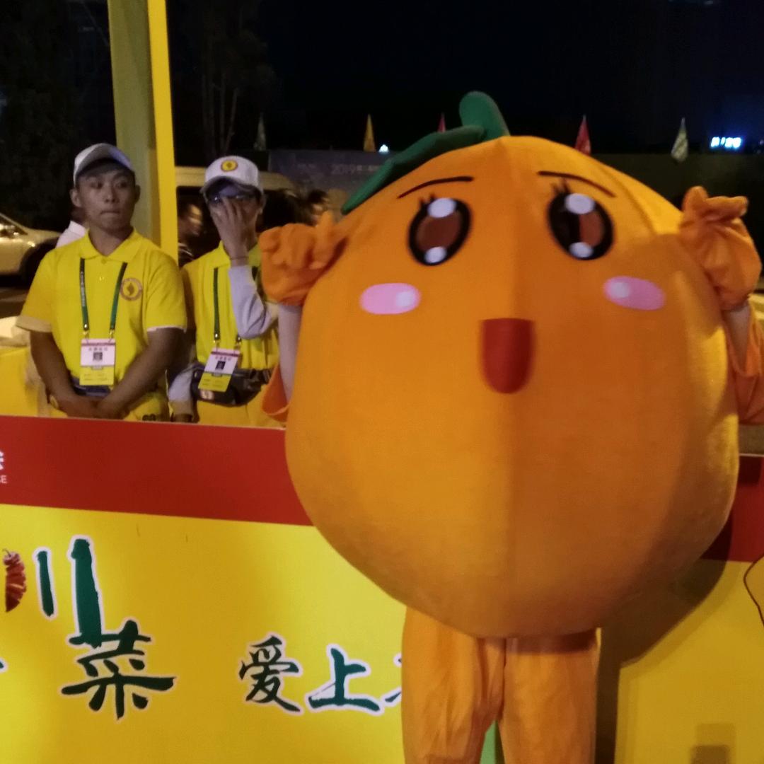 多维元素