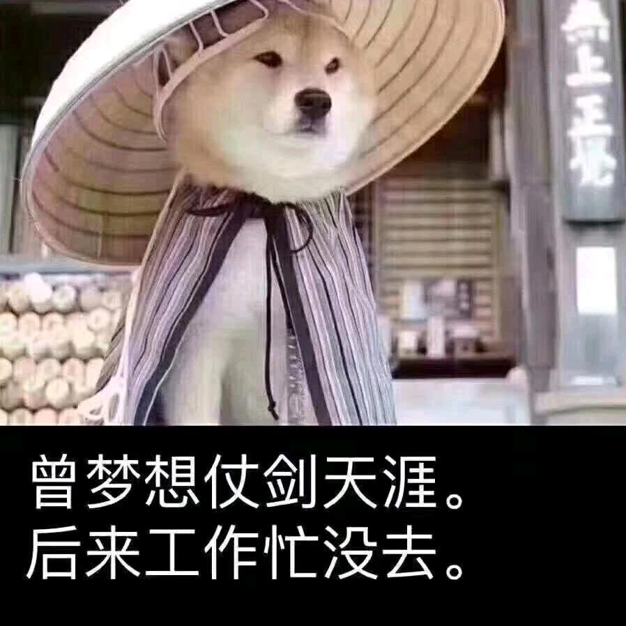 源贵捷汽车美容