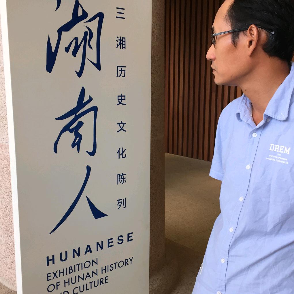 9244🔥⑤梁家頓珠