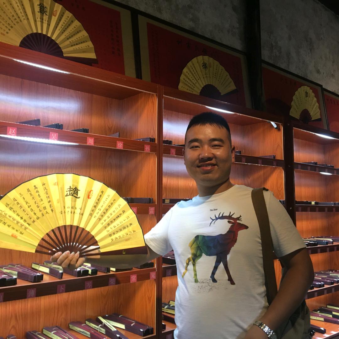 ··阿灿……