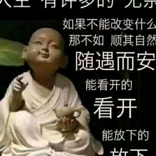 军哥哥