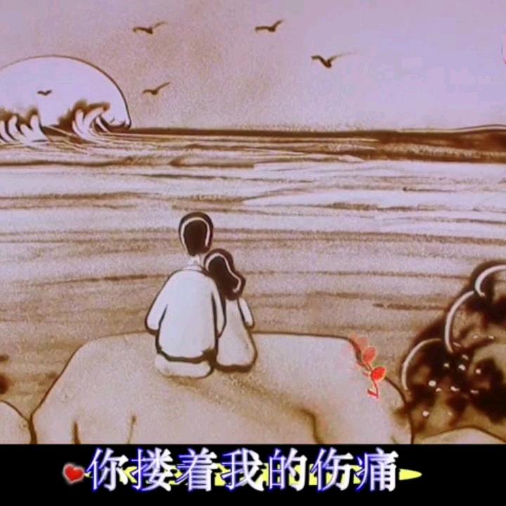 凡歌