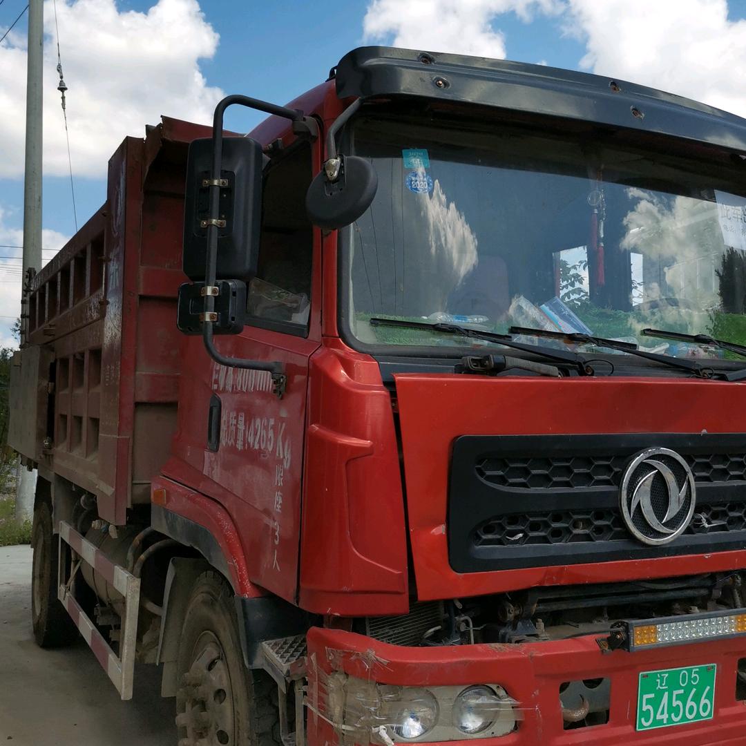 外面的日子好过。