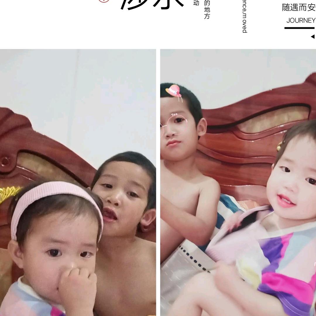 在博一次