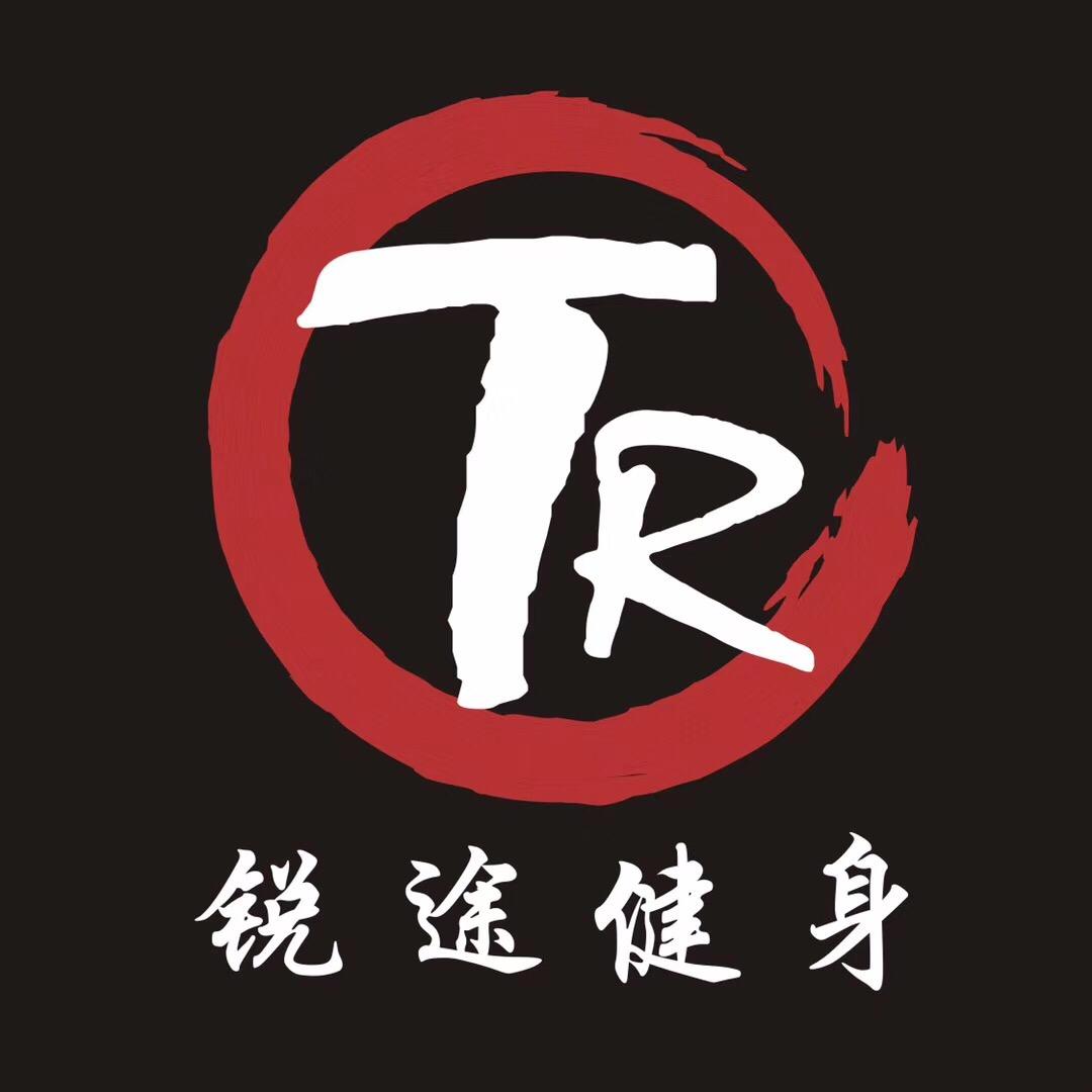 北屯市锐途健身馆