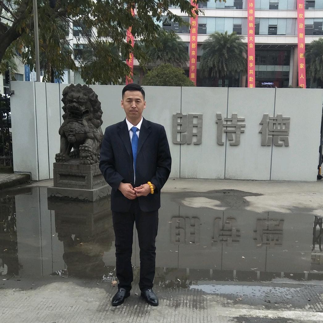 朗诗德人