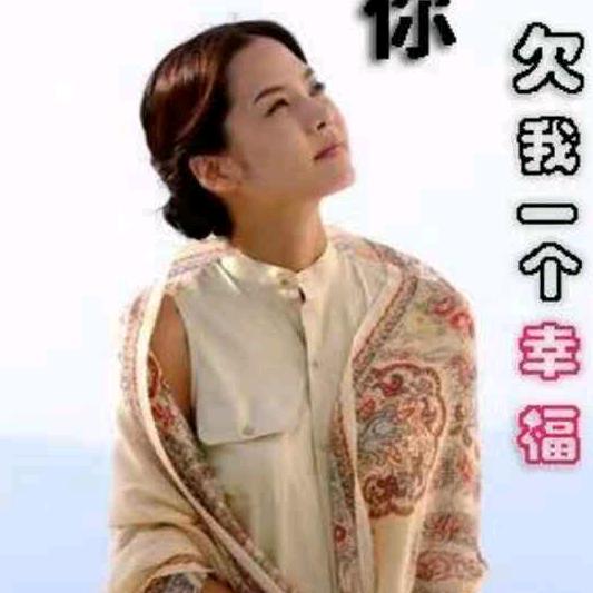 薰衣草
