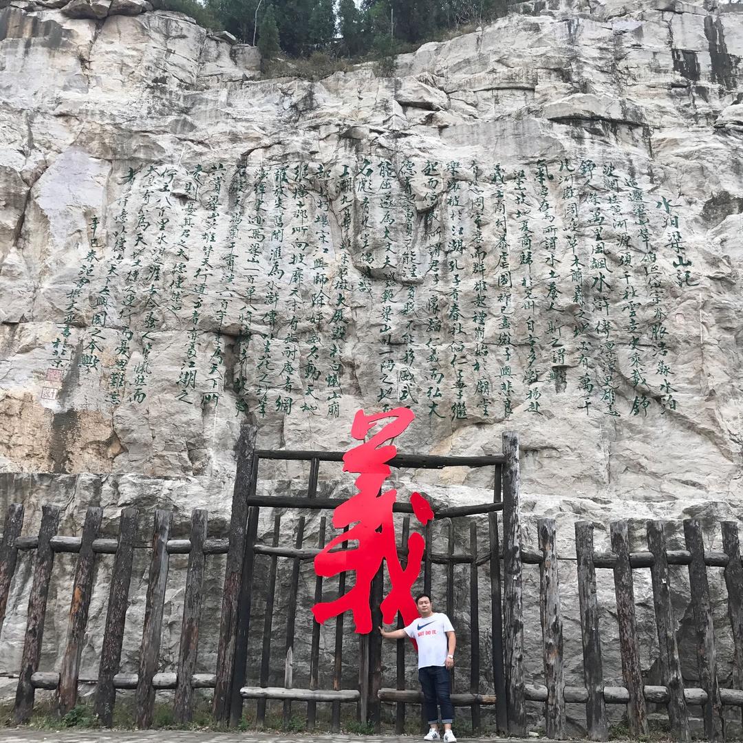 跑跑霸