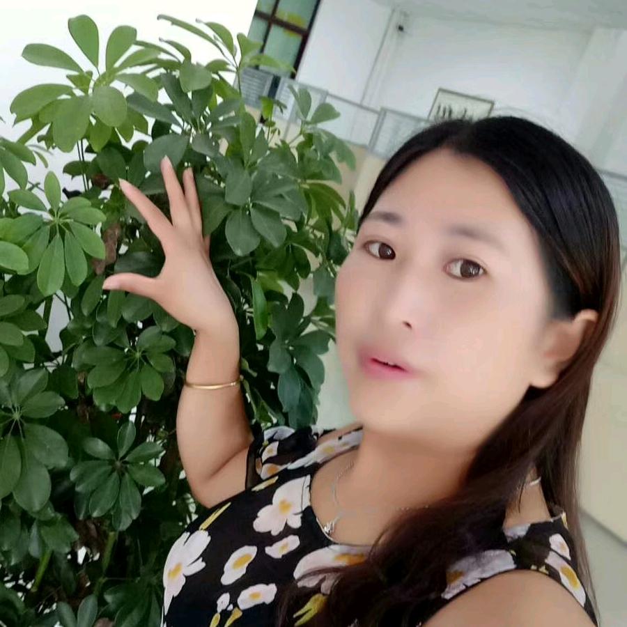 幺妹❤