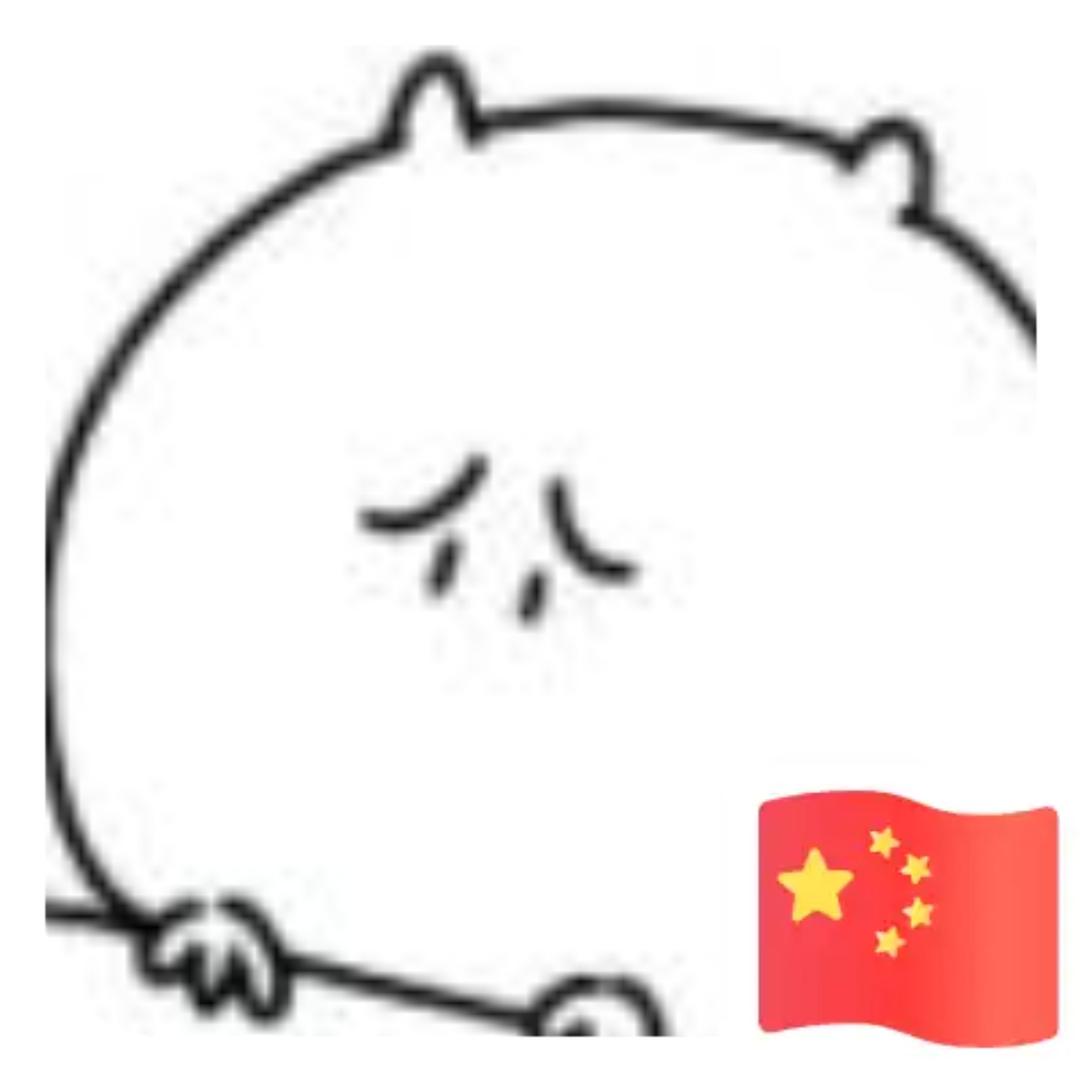 周太阳