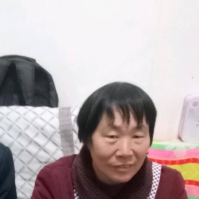 家香