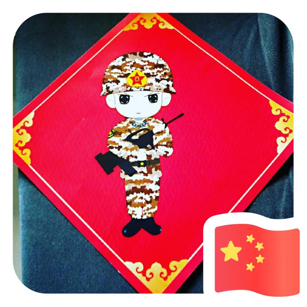 曹宇辉