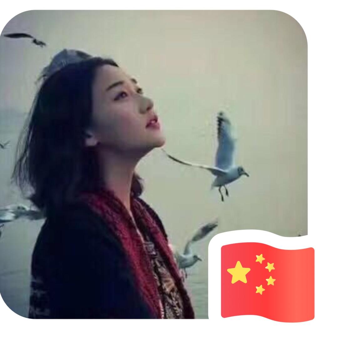 村里的小芳