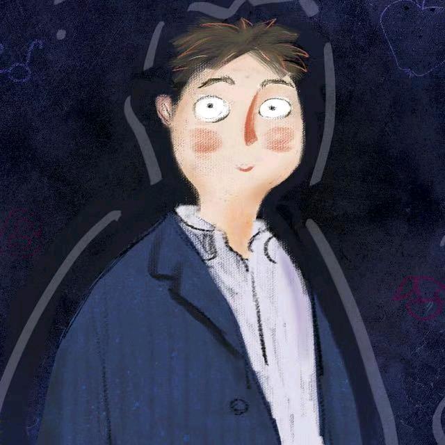 高主任