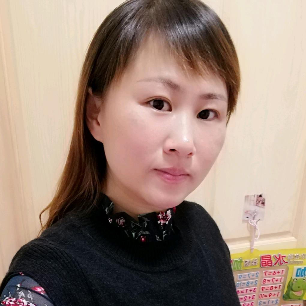 殷殷