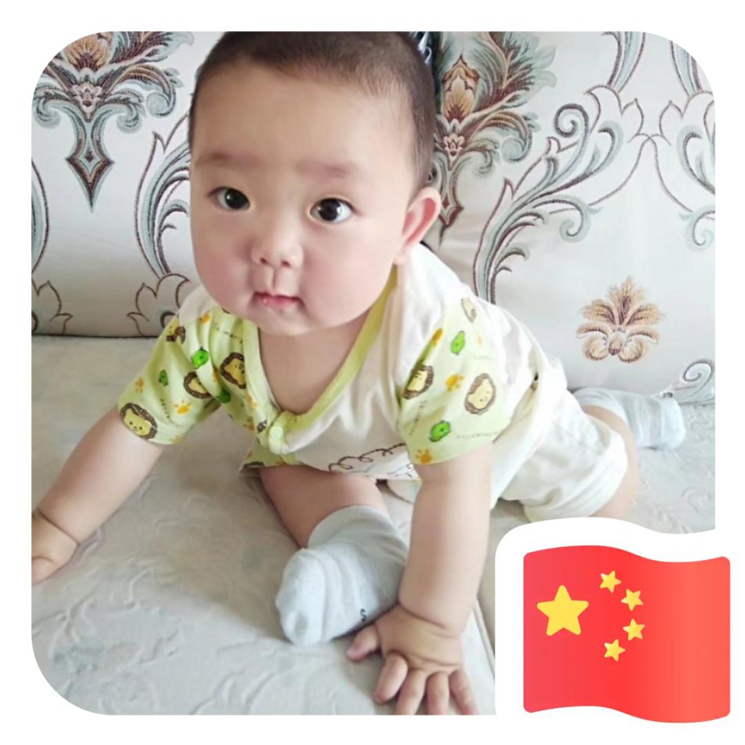 ᭄ℒ高枕无忧࿐