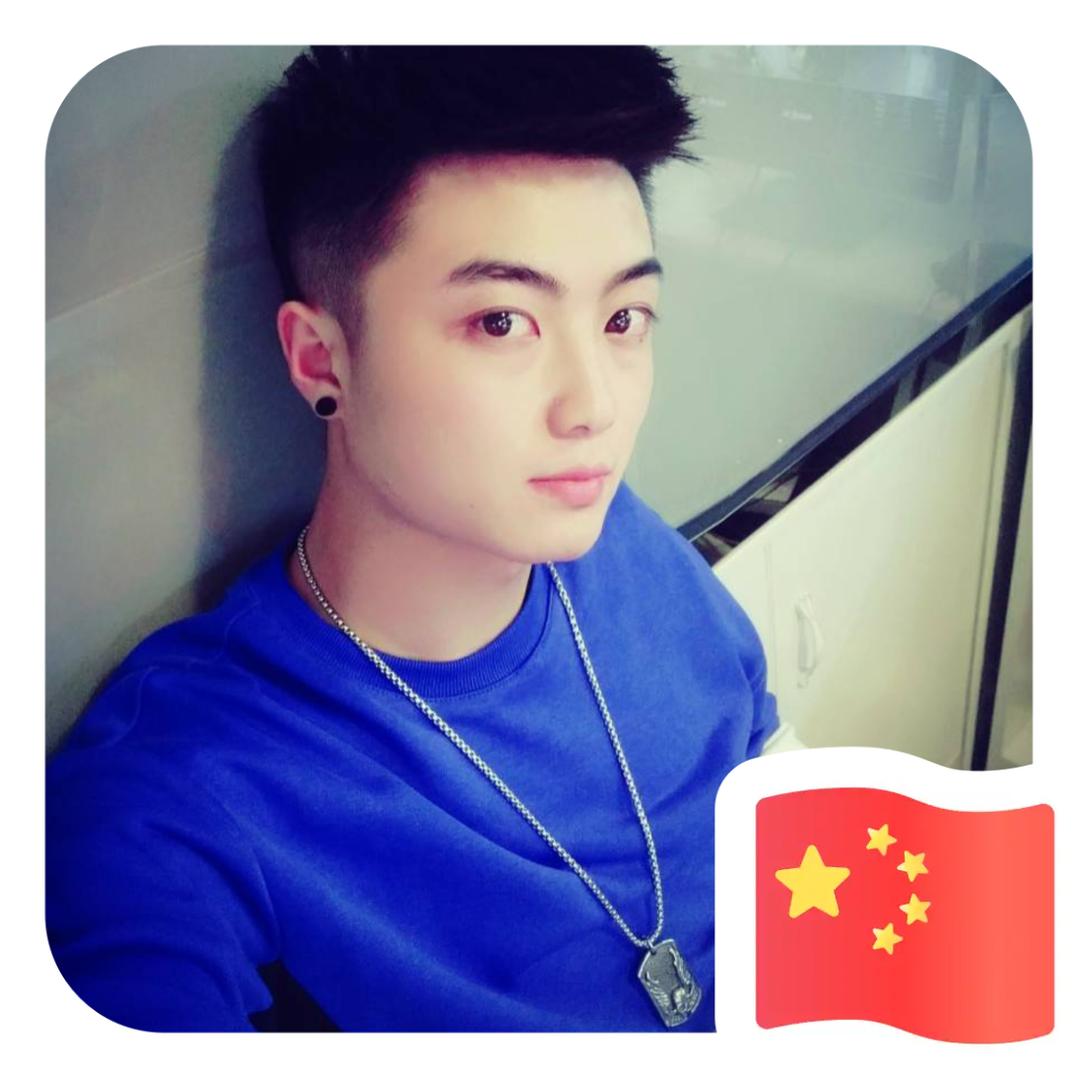 A阿湘