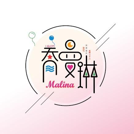 Malina