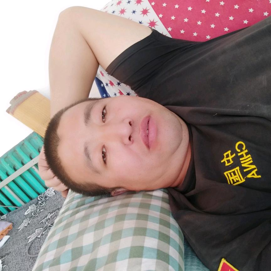 一路有你8675