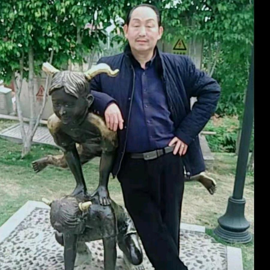有胡须的男人
