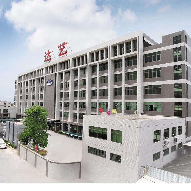 潮州市达艺陶瓷源头工厂一手供货