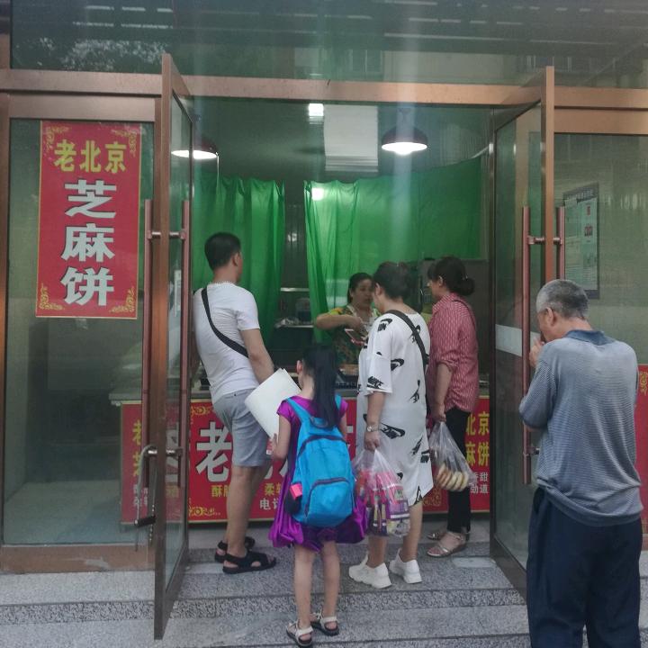 隆兴天下
