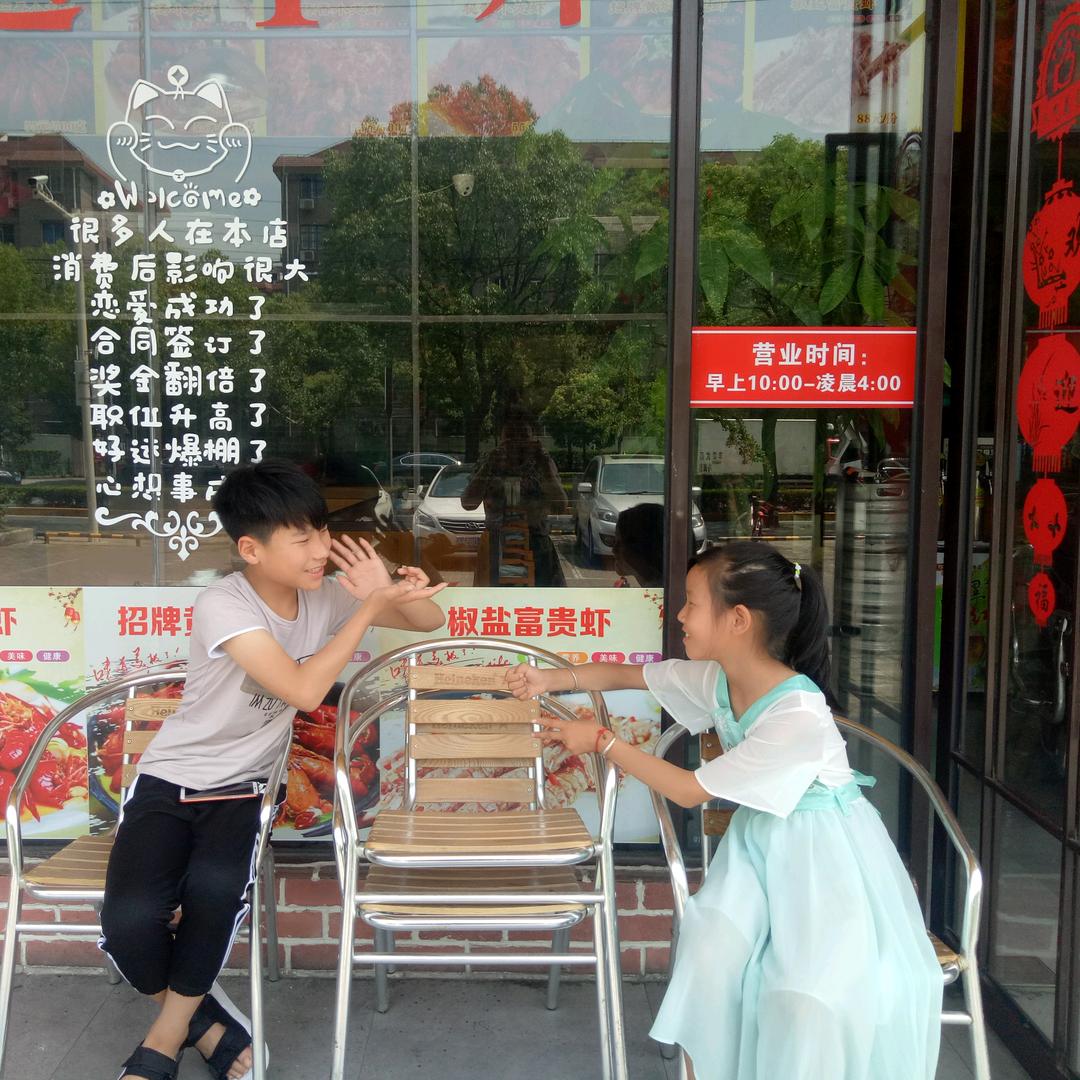 赵翔家菜饭骨头汤骏力路229号