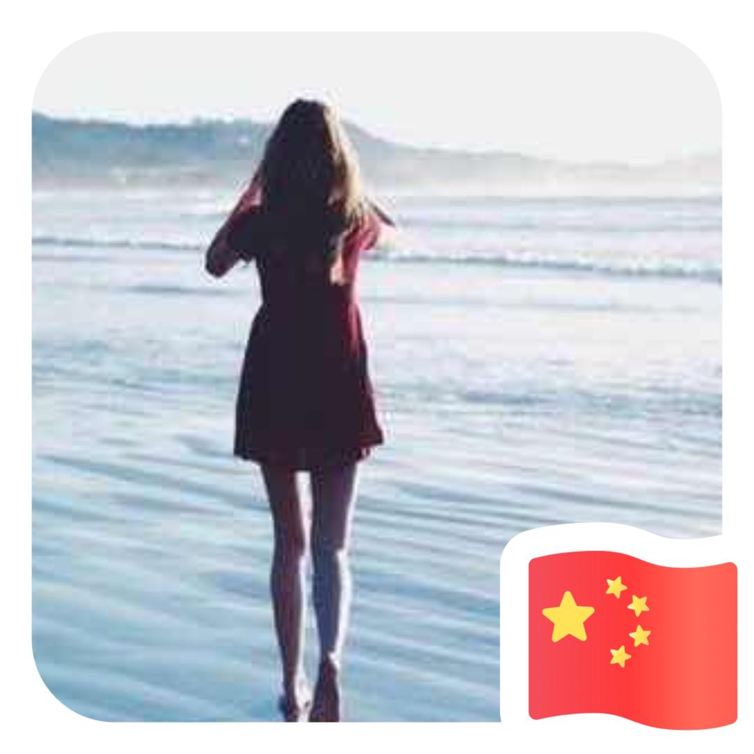 Teng🇨🇳