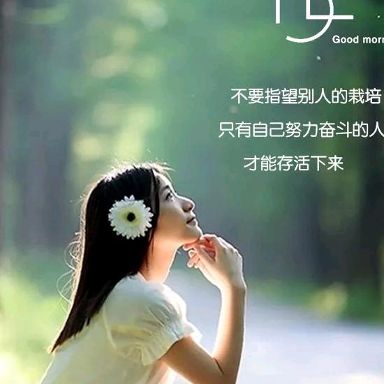 雨天出走