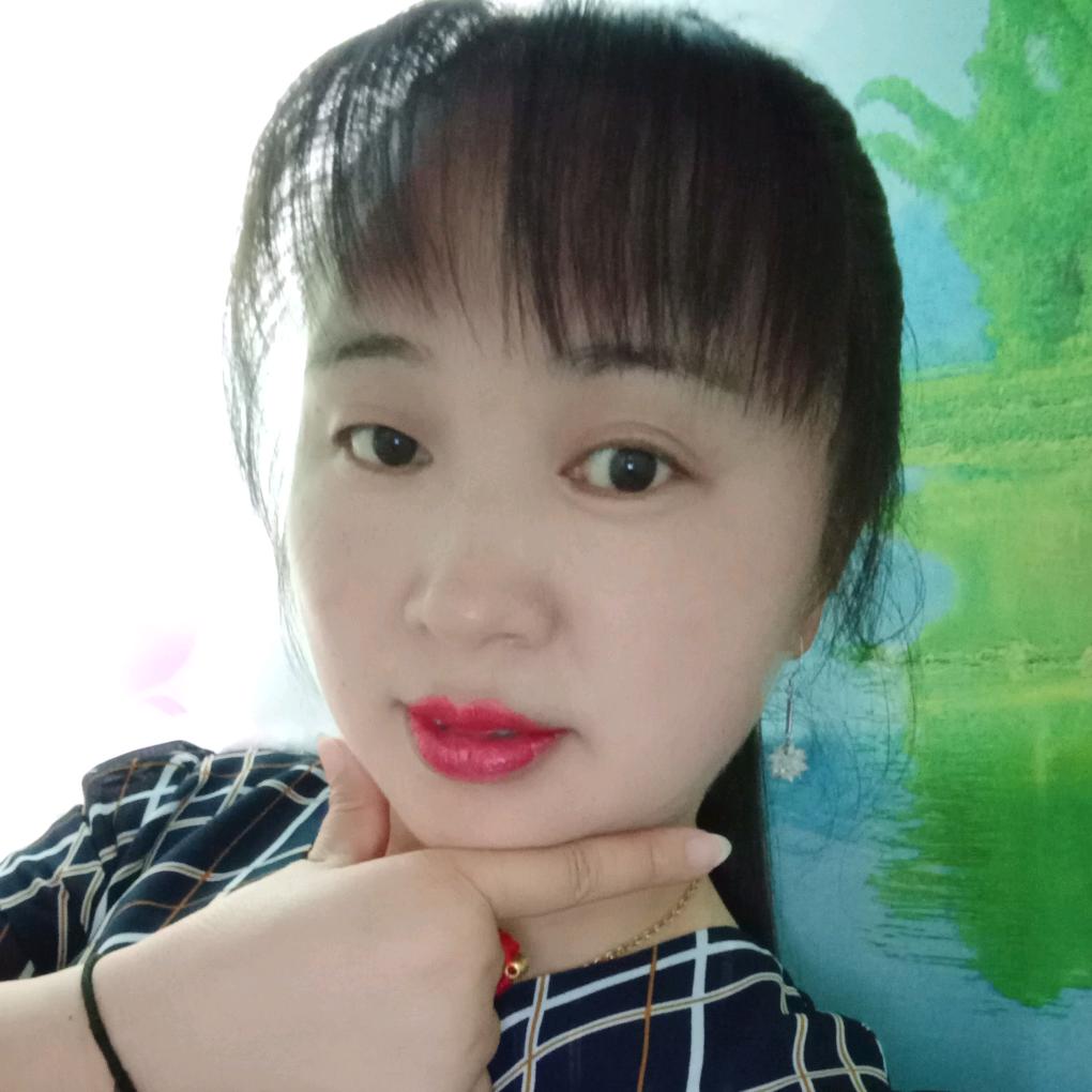 随缘