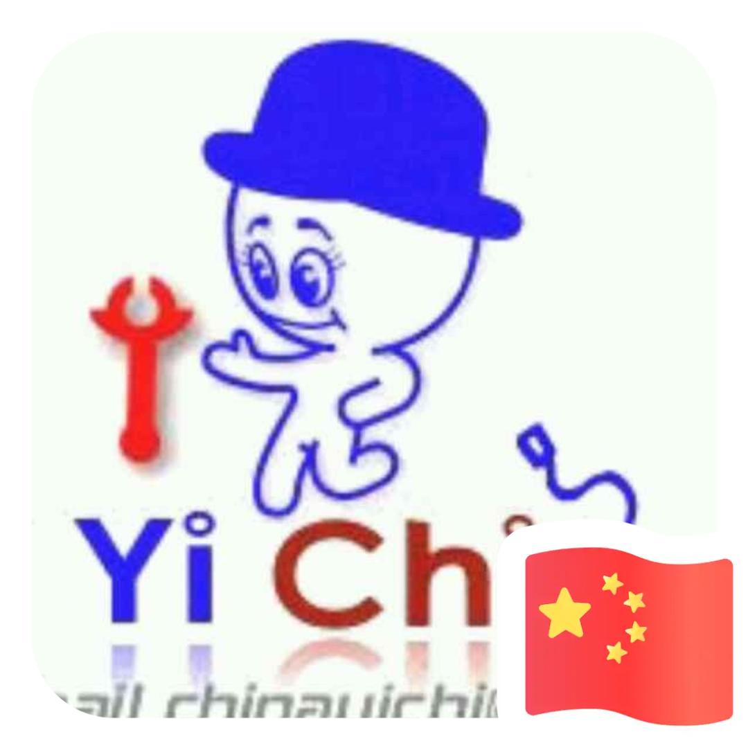 土陂乡逸驰科技