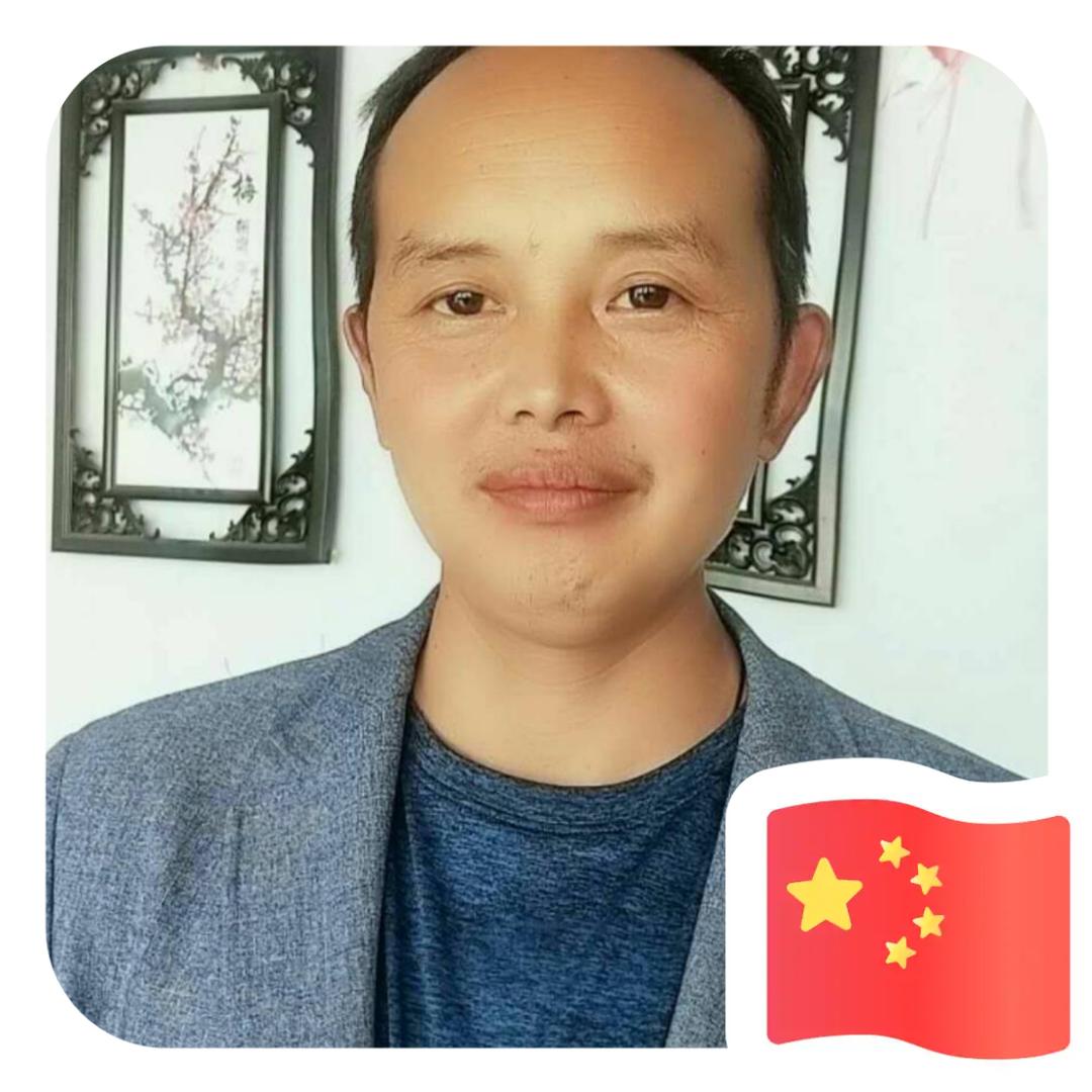 虎山居士