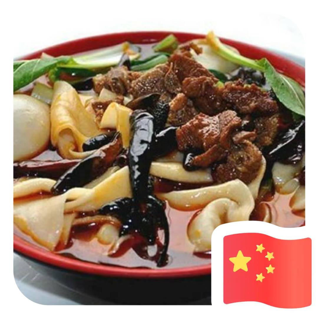 曹峰牛肉板面