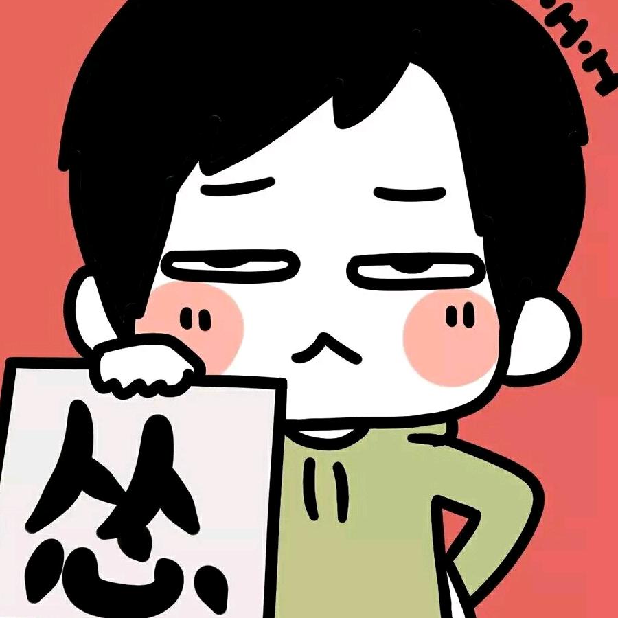 I'm sure I'll be hap