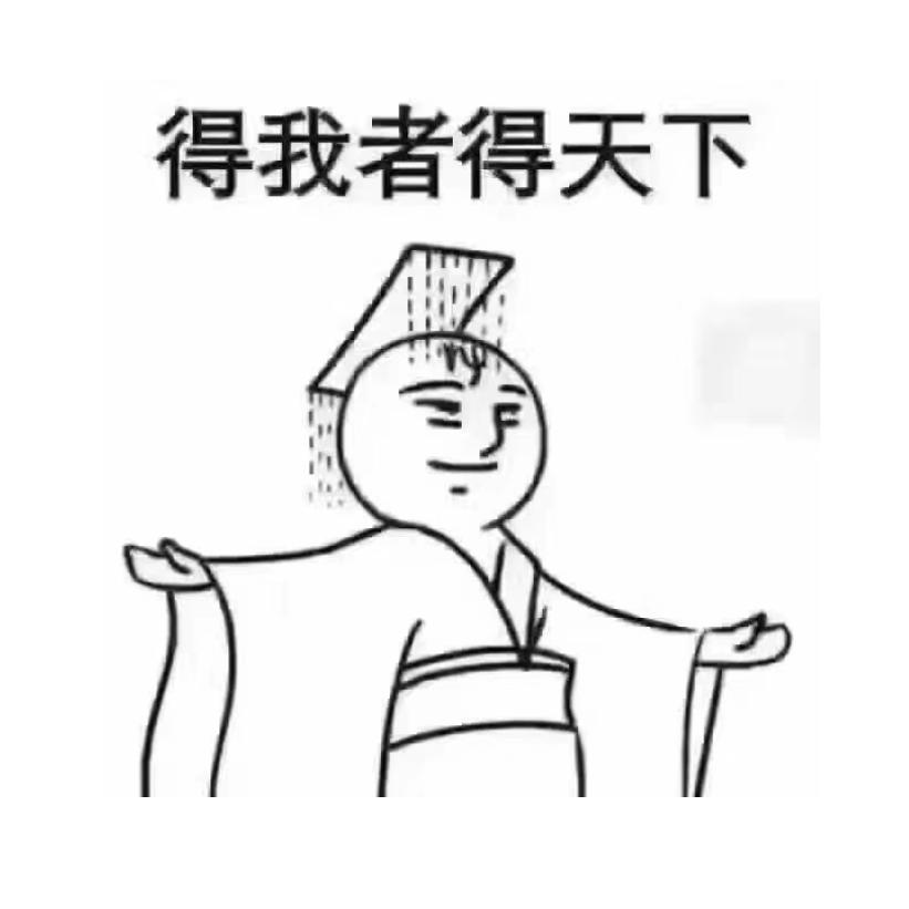雨夜屠夫