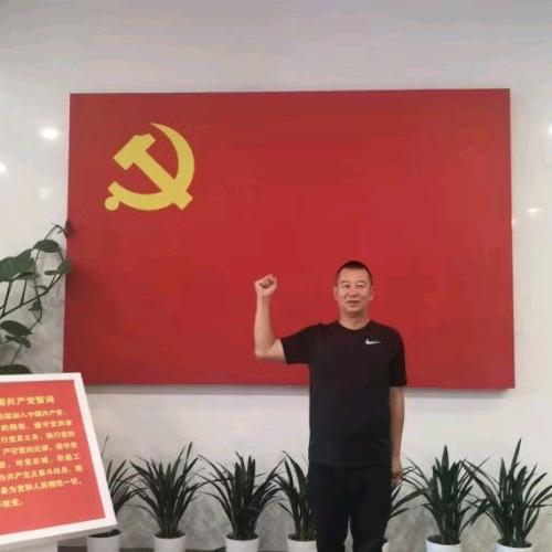 祥龙公司