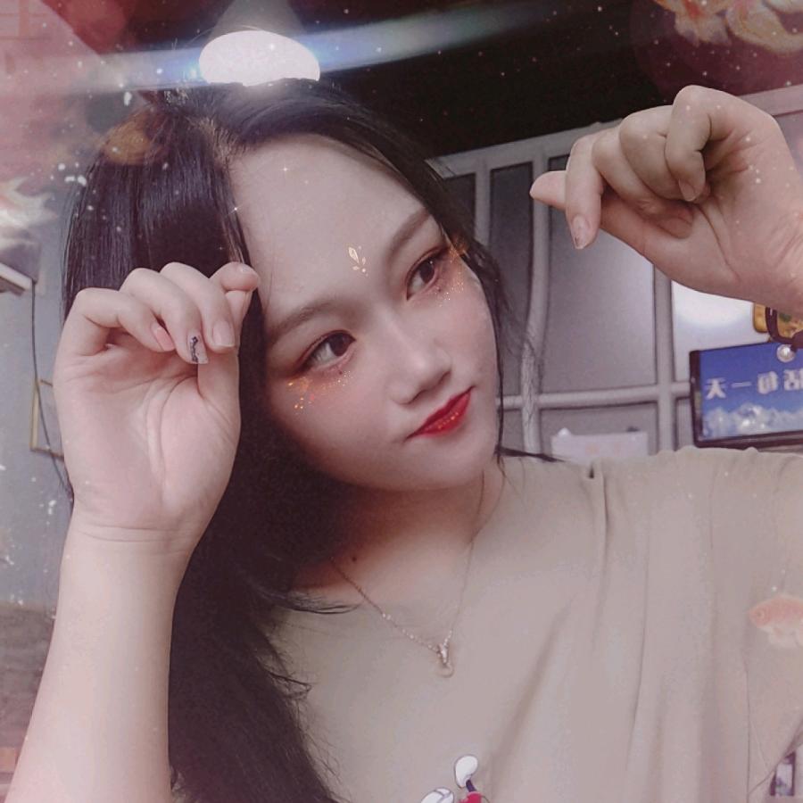 静静 💕