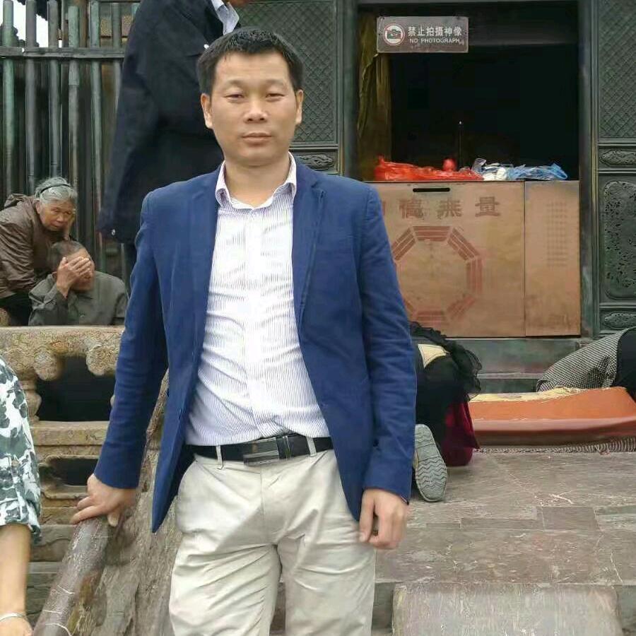 快乐武当哥