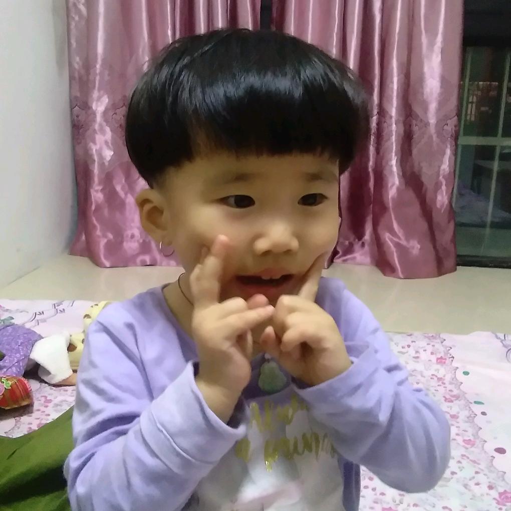 就这样吗