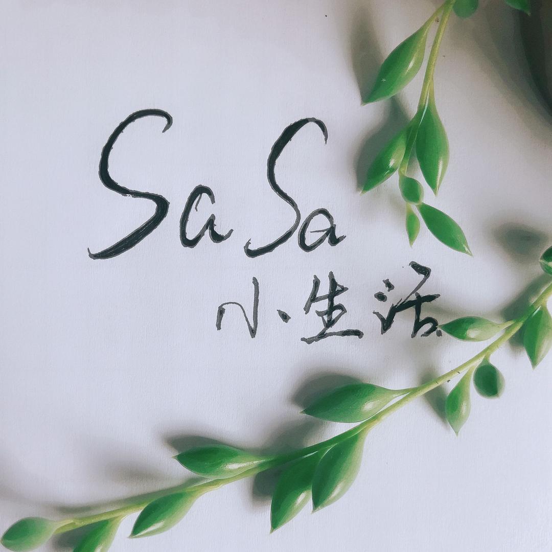 sasa