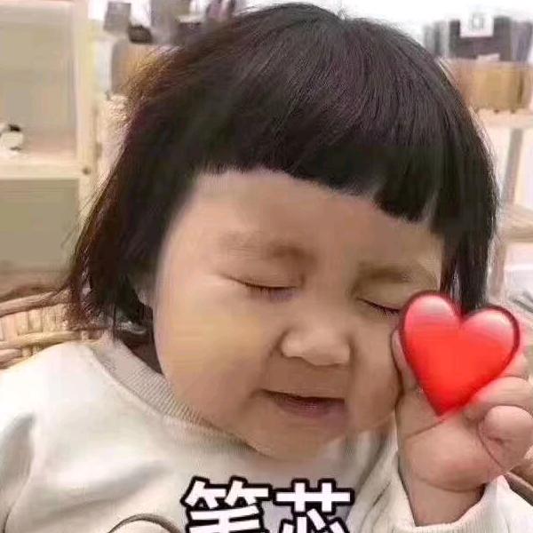 小陈陈(･ิϖ･ิ)っ