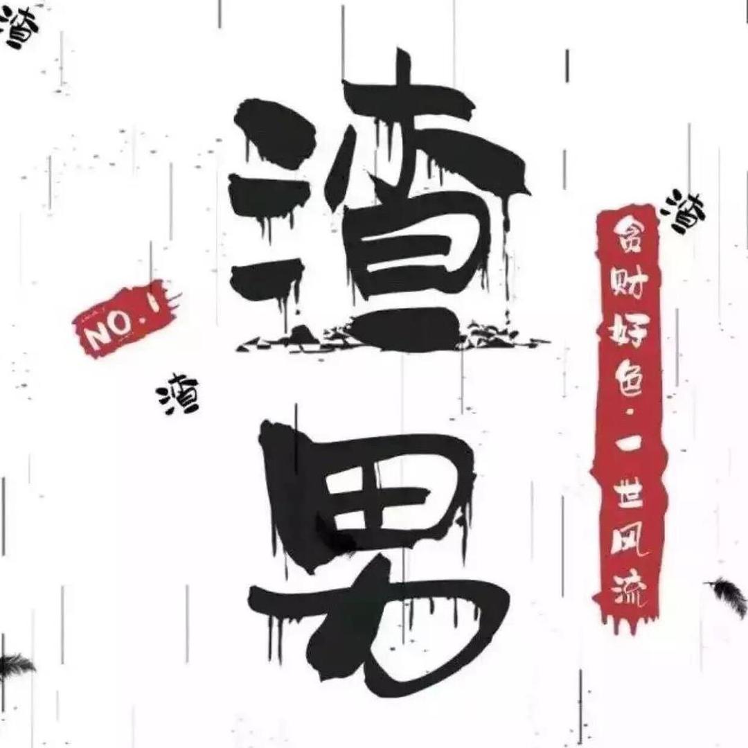 大溪陶家埠沙场