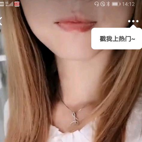 不想告诉你我是谁