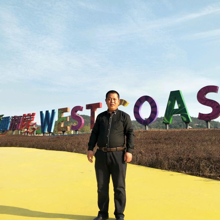 希望的田野