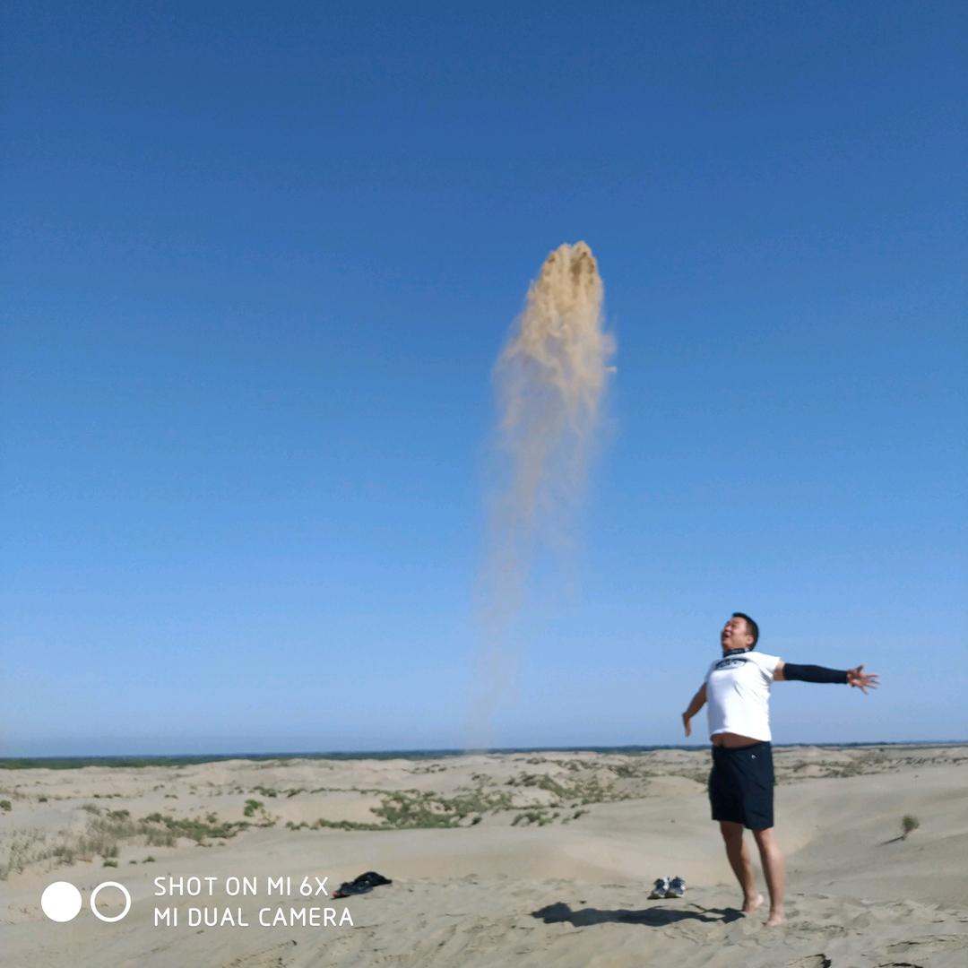 我姓王。