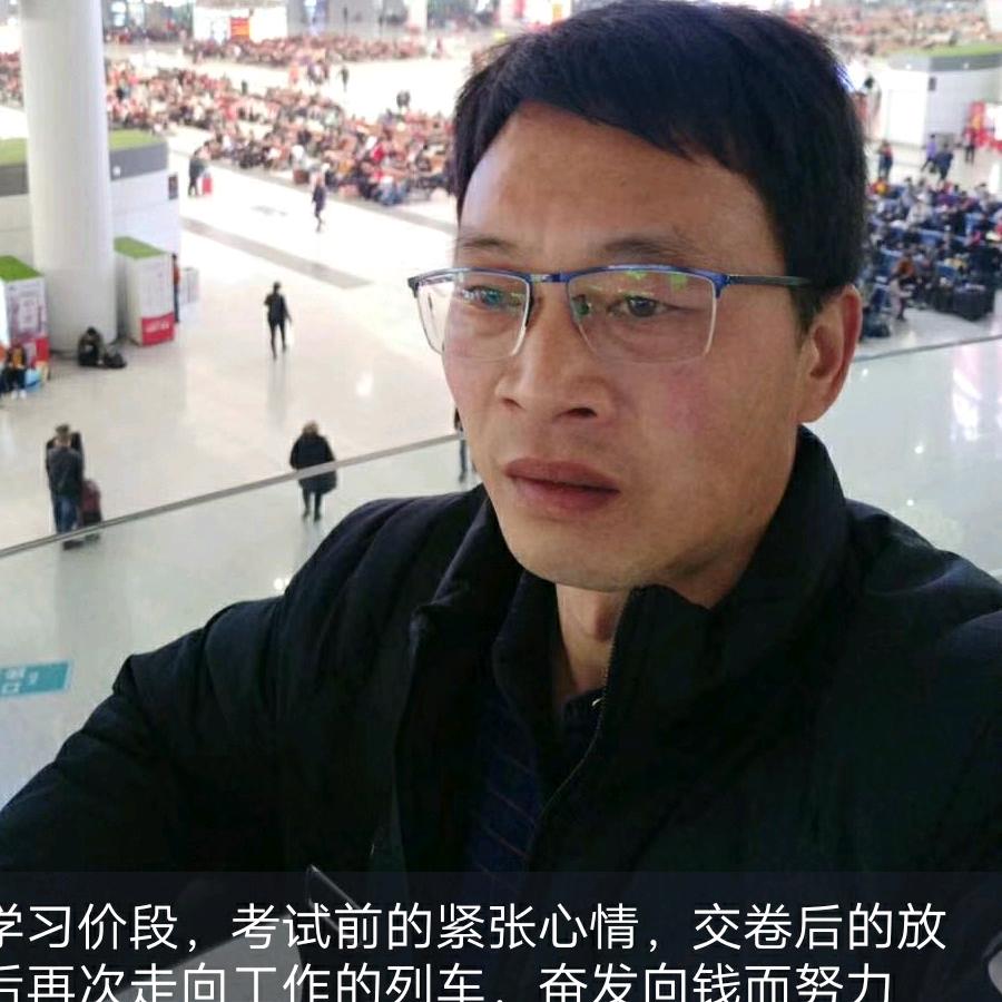 踏云ㄓ飞翔