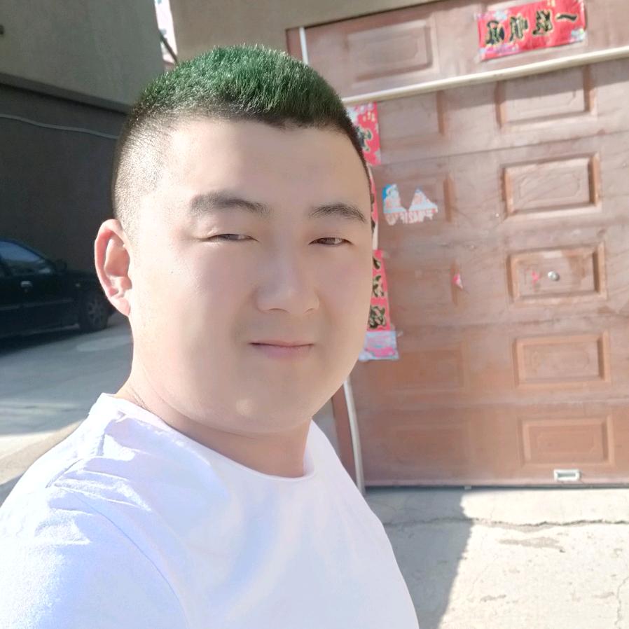 财神他弟